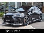 350h Fスポーツ