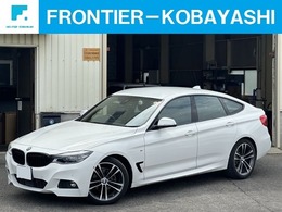 BMW 3シリーズグランツーリスモ 320i Mスポーツ 後期型 ワンオーナー ナビ Bカメラ  記録簿