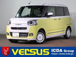 ダイハツ ムーヴキャンバス 660 ストライプス G アップグレードパック