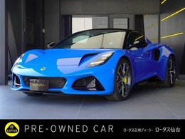 ロータス エミーラ V6 ファーストエディション フルブラックパック　スポーツサス