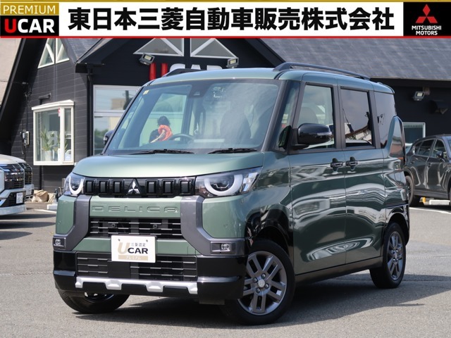 令和5年登録『デリカミニ　Tプレミアム 4WD』デジタルルームミラー＆移動物検知機能付全方位カメラ　マイパイロットクルーズコントロール　プラズマクラスター機能付リアサーキュレーター　ナビ　ETC2.0