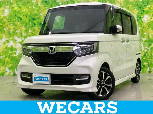 WECARS（ウィーカーズ）は全国250店舗展開！お客様が安心してカーライフをお楽しみいただけるよう社員一同心を込めてサポートいたします。