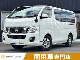 日産 NV350キャラバン 2.5 プレミアムGX ロングボディ ディーゼルターボ 衝突軽減ブレーキ　ディスプレイオーディオ