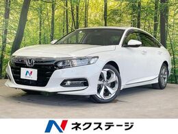ホンダ アコード 2.0 EX サンルーフ 衝突軽減 純正ナビ Bカメラ