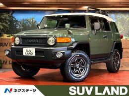 トヨタ FJクルーザー 4.0 カラーパッケージ 4WD 純正ルーフラック/リアパーキングセンサー/