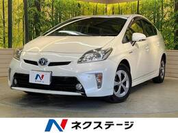 トヨタ プリウス 1.8 S 後期 純正8型ナビ バックカメラ ETC 禁煙車