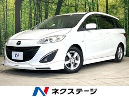 マツダ プレマシー 2.0 20CS エアロスタイル ツーリングセレクション KENSTYLEエアロ 禁煙車 フリップダウン