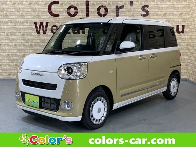 【総在庫500台】届出・登録済未使用車から中古車まで豊富なラインナップを展示中！たくさんの展示車を見て・触れて・試乗してお選び頂けます♪カーセンサー掲載車両以外にも展示しております。