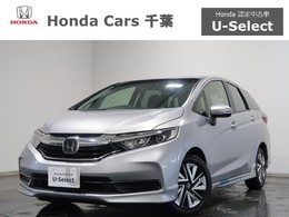 ホンダ シャトル 1.5 G ホンダセンシング ホンダ認定中古車　ワンオーナー　前後ドラ