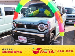 スズキ ハスラー 660 タフワイルド 