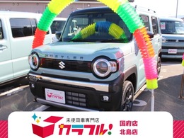 スズキ ハスラー 660 タフワイルド 