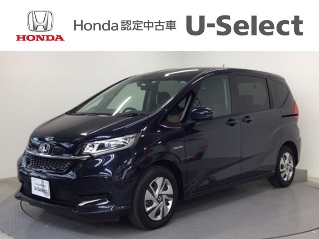 ☆ようこそ☆　この度はホンダモビリティ中四国の在庫車両をご覧いただきましてありがとうございます。