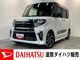 ダイハツ タント 660 カスタム RS スタイルセレクション 追突被害軽減ブレーキ　コーナーセンサー