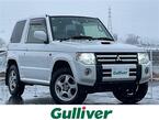 660 VR 4WD