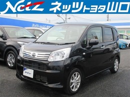 ダイハツ ムーヴ 660 X リミテッドII SAIII レンタUP　LED　メモリーナビ