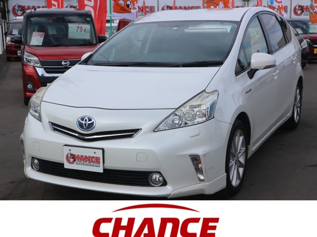 ☆おかげさまで！！☆　チャンスは年間販売台数2800台、車検台数も約4200台と多くの実績がございます！お客様への感謝の気持ちを忘れずに日々の営業活動に取り組んでいます。