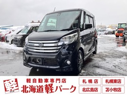 日産 デイズルークス 660 ハイウェイスターX Vセレクション +SafetyII 4WD 片側電動スライドドア　HID　4WD