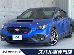 スバル WRX S4 2.4 STI スポーツシャープ 4WD 500台限定　STIマフラー　ハーマンカード