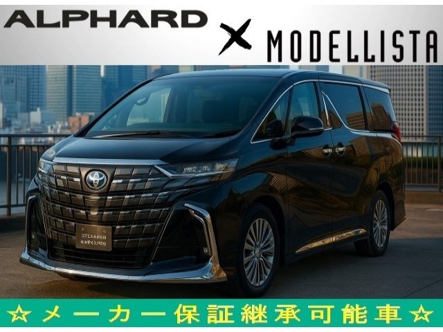 自社ローン カーライフTOKYO店！ カーセンサー掲載車以外にも在庫車輌多数！200台以上在庫しております！お探しの車が見つかります♪お気軽にご相談ください♪詳しくは弊社ホームページまで　→　http://loanok.jp