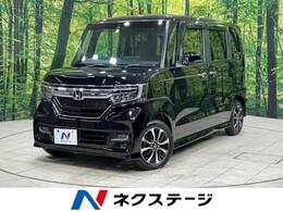 ホンダ N-BOX カスタム 660 G L ホンダセンシング ナビ バックカメラ ETC 電動スライド