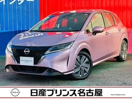 日産 ノート 1.2 X メーカーナビ 全周囲カメラ プロパイロット