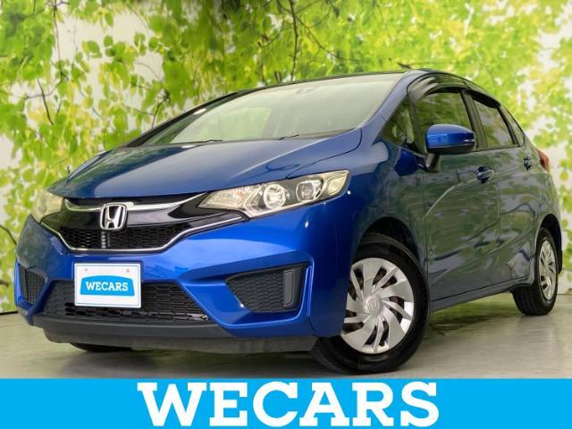WECARS（ウィーカーズ）は全国250店舗展開！お客様が安心してカーライフをお楽しみいただけるよう社員一同心を込めてサポートいたします。