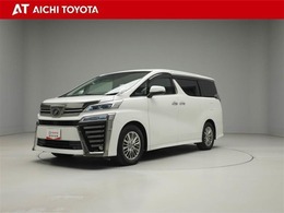 トヨタ ヴェルファイア 2.5 Z Aエディション トヨタ認定中古車　ロングラン保証付き