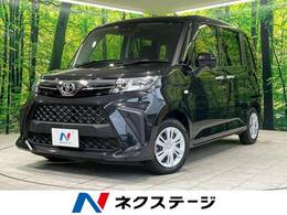 トヨタ ルーミー 1.0 X 禁煙車 衝突軽減装置 片側電動スライドドア