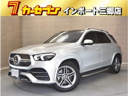 メルセデス・ベンツ GLE 300 d 4マチック AMGライン ディーゼルターボ 4WD 当社買取ダイレクト販売禁煙車　サンルーフ
