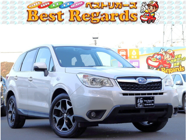 ☆★幅広いラインナップ★☆軽自動車から国産、輸入に至るまで幅広い車両を全国トップクラスの低価格帯で掲載中です！！☆★Kiss　FM♪木曜日15時～放送中『安値、世界一への挑戦！ベストリガーズへ急げ！』★☆