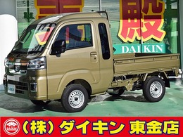 スバル サンバートラック 660 グランドキャブ 三方開 4WD 寒冷地仕様　SDナビ