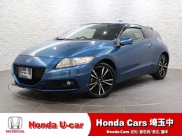 ホンダ CR-Z 1.5 アルファ マスターレーベル 後期型　純正ナビ　バックカメラ　クルコン