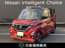 日産 ルークス 660 ハイウェイスターGターボ アーバンクロム プロパイロット エディション ワンオーナー　ワイドメモリーナビ