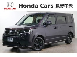 ホンダ ステップワゴン 1.5 スパーダ 4WD ギャザズメモリーナビ　フルセグ　DVD