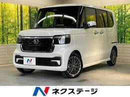 ホンダ N-BOX カスタム 660 ターボ 届出済未使用車 衝突軽減装置 LEDヘッド