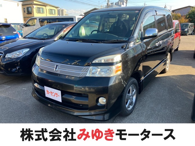 【みゆきモータース】お問い合わせは0078-6002-698497までお願いいたします☆