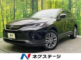 トヨタ ハリアー 2.5 ハイブリッド Z レザーパッケージ 