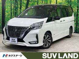 日産 セレナ 2.0 ハイウェイスター V 禁煙 セーフティB 9型ナビ 全周囲カメラ