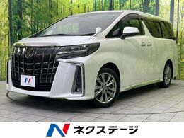 トヨタ アルファード 2.5 S タイプゴールド 後席モニター　純正9型ディスプレイオーデ