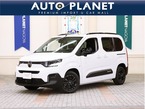 マックス ブルーHDi ディーゼルターボ