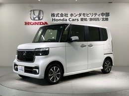 ホンダ N-BOX 660 Honda SENSING 新車保証 試乗禁煙車 ナビ