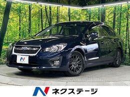 スバル インプレッサG4 2.0 i アイサイト 4WD SDナビ　寒冷地仕様　アイサイト　全車速追