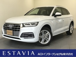 アウディ Q5 40 TDI クワトロ スポーツ Sラインパッケージ ディーゼルターボ 4WD ナビTV全方位カメラ　マトリクスLED