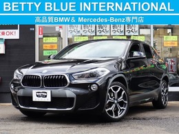 BMW X2 xドライブ18d MスポーツX ディーゼルターボ 4WD ACC　自動追従　インテリジェントS