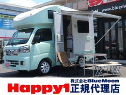 ダイハツ ハイゼットトラック 660 エクストラ 3方開 4WD JPSTAR-Happy1プラス 正規代理店 1年保証付