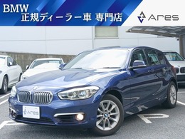 BMW 1シリーズ 118d スタイル 純正ナビ Bカメラ セーフティ クルコン