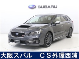 スバル レヴォーグ 1.6STIスポーツアイサイト 前後ドラレコ 