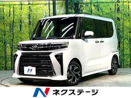 ダイハツ タント 660 カスタム X 届出済未使用車 両側電動ドア 衝突軽減装置