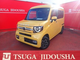 ホンダ N-VAN 660 +スタイル ファン ターボ ホンダセンシング 4WD 