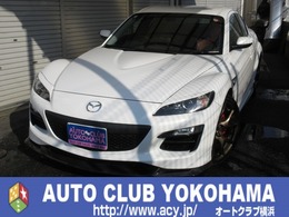 マツダ RX-8 スピリットR 28800KM レカロ＆鍛造19AW＆赤キャリパー